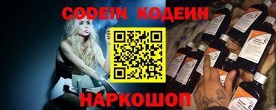 jwh Новодвинск