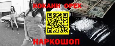 крисы Обь
