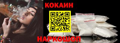 jwh Новодвинск
