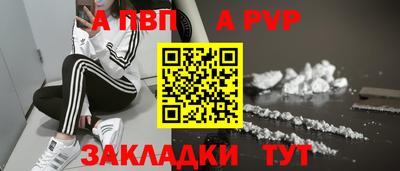jwh Новодвинск