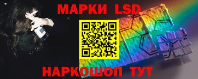 меф VHQ Новокубанск
