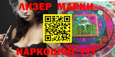 jwh Новодвинск