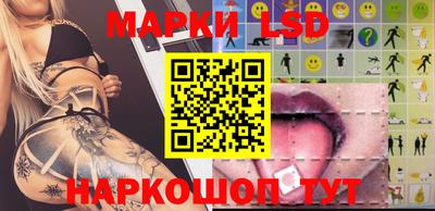 крисы Обь