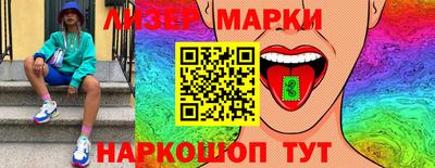 крисы Обнинск