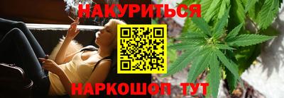 меф VHQ Новокубанск