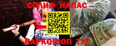 jwh Новодвинск