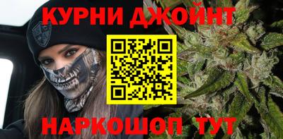 соль курить ск Нягань