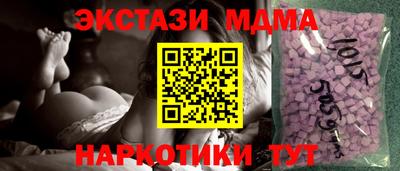 соль курить ск Нягань