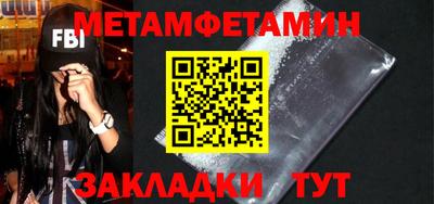 jwh Новодвинск
