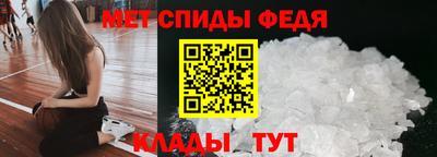 jwh Новодвинск