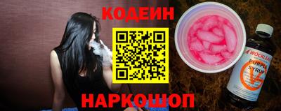 крисы Обь