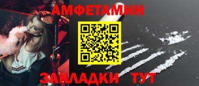 крисы Обнинск