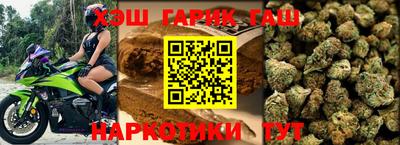 jwh Новодвинск