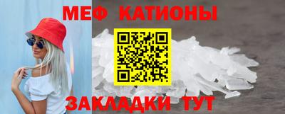 соль курить ск Нягань