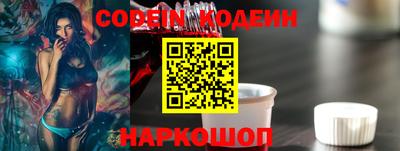 jwh Новодвинск