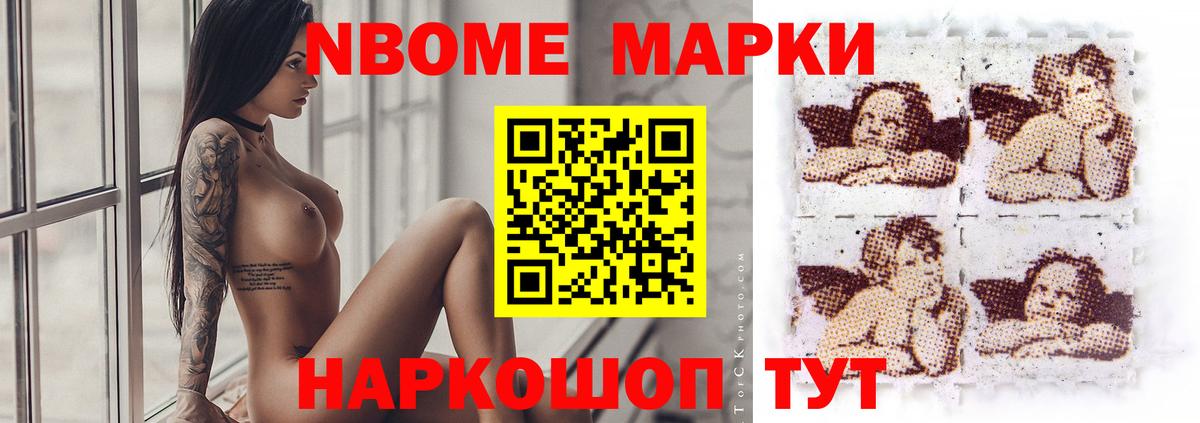 Рассказово  LSD-25 экстази ecstasy  Вход с VPN  LSD-25 экстази ecstasy 